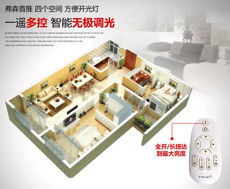 led水晶灯 客厅灯圆形现代简约吸顶灯餐厅卧室灯饰灯具 20cm遥控调光