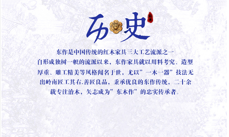 木恒盛 红木家具 白酸枝/缅甸酸枝木(学名:奥氏黄檀)圆餐桌金玉满堂实木餐桌饭桌 圆餐桌