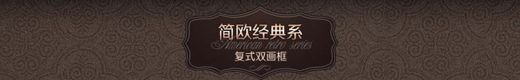 
                                        欧喆现代客厅装饰画  餐厅挂画玄关画背景墙画欧式壁画油画花卉兰花 美式新古典系A 45*60cm 单幅价格                