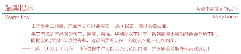 
                                        墨菲 手工陶瓷花瓶 欧式摆件客厅餐桌面家居装饰品现代简约插花艺美式创意时尚家居工艺品花器 A款大号 含一束淡黄色桃花                