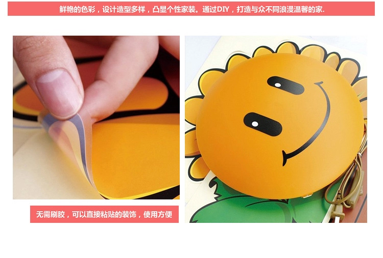 生活演异 卡通创意3D墙纸壁灯 DIY卧室床头灯 儿童宝宝创意礼物 益智墙贴壁灯 客厅壁贴 斑点狗