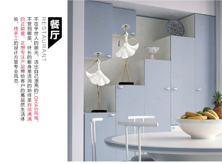 
                                                            正想 贝壳女郎欧式家居手工艺品摆件装饰品办公室桌面铁艺人物红酒架摆件创意摆设情人节礼物 C款 22*55cm                