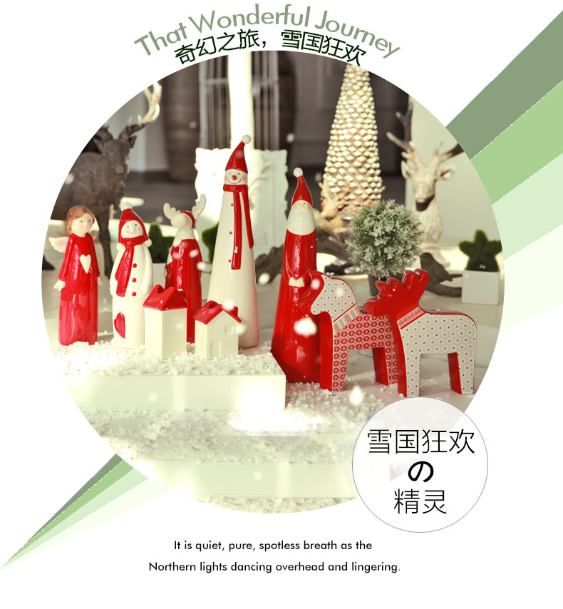 
                                        贝汉美陶瓷创意欧式客厅办公室桌面工艺摆设 圣诞节雪人新婚礼物装饰摆件 小伙伴                