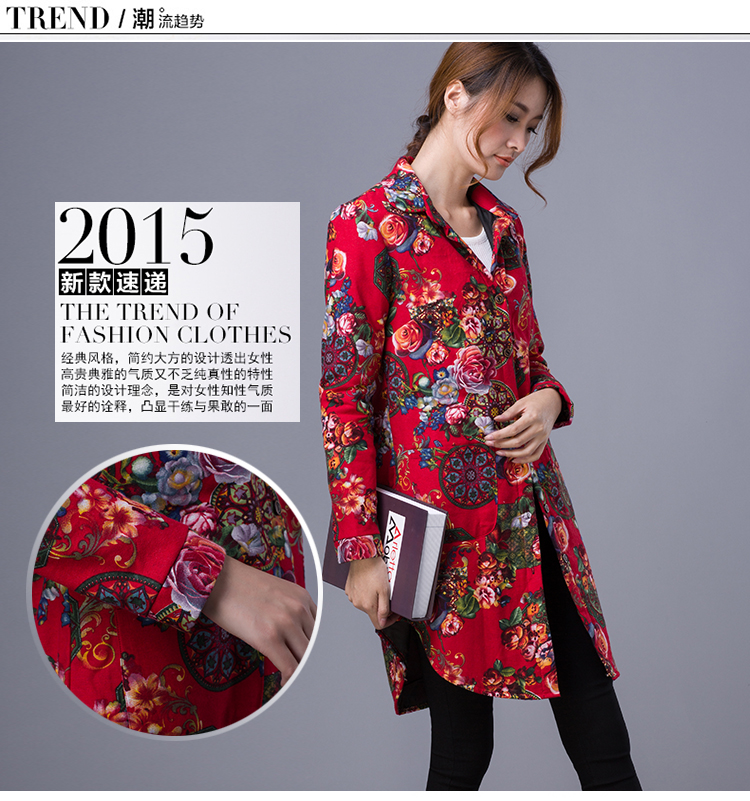 2015新款秋冬韩版大码显瘦中长款棉麻衬衫花色加棉长袖衬衣女  红眼 M