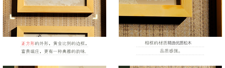 
                                        全悦美式简约挂墙黑白相框实木相片墙框组合创意客厅挂式照片墙 3白2黑-欧美建筑画心 7x7寸五个-建议购买2组搭配                