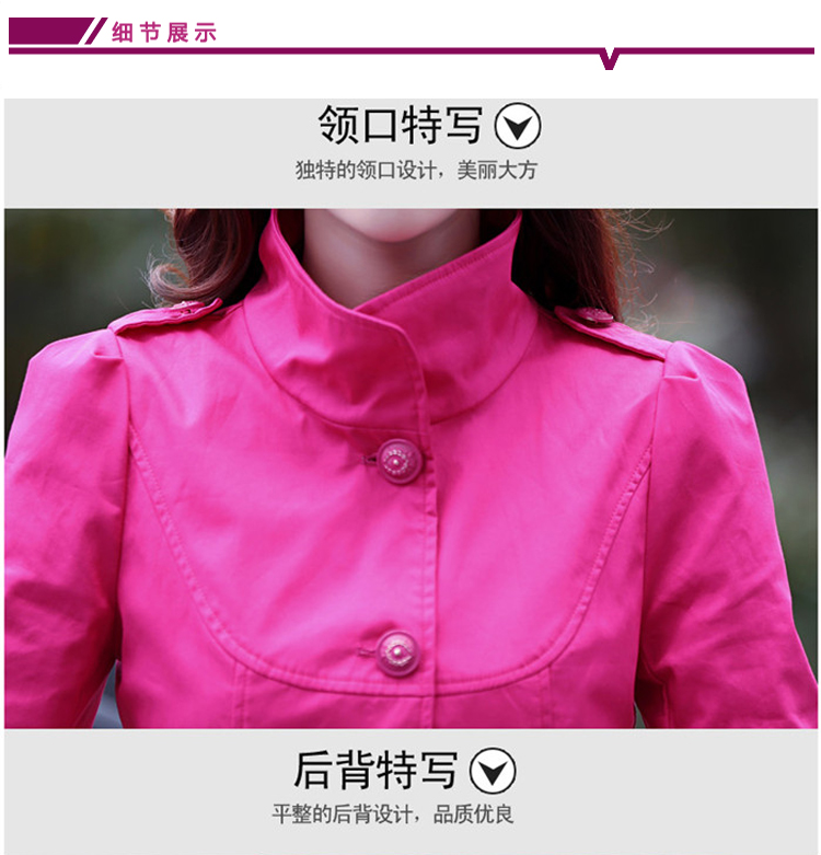 昕蔚坊2015冬装新款韩版修身时尚风衣外套X5288-1 卡其色 L