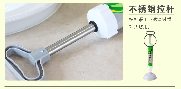 
                                                            贸号 气筒式通马桶疏通器 吸水拔子堵塞器吸 皮揣疏通马桶抽 MJ01938                