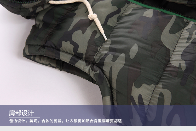 蛙越男装 <em>货到付款</em> 2014秋季新品<em>男马甲</em> 潮流工