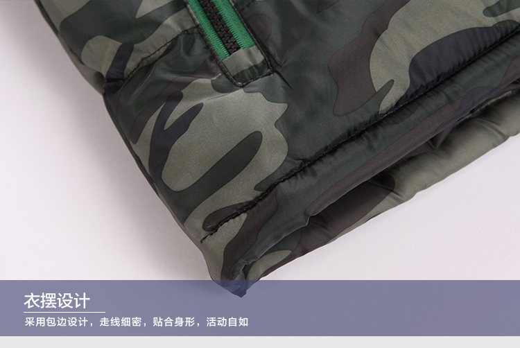 蛙越男装 <em>货到付款</em> 2014秋季新品<em>男马甲</em> 潮流工