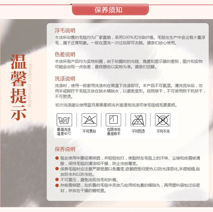 
                                        思侬家纺儿童毛毯 婴儿毛毯 双层加厚拉舍尔毛毯 婴儿被子秋冬毯子 蓝底奶牛 100X140cm                