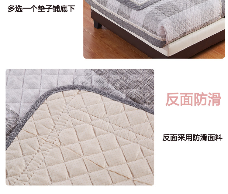 佰鼎（bedding） 新款时尚亚麻绗缝沙发垫 品味驼 90*210cm单片装