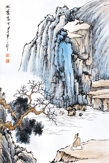 作品名称:《山水之道·刘二郎山水画十二册页》之林荫高士  作品规格