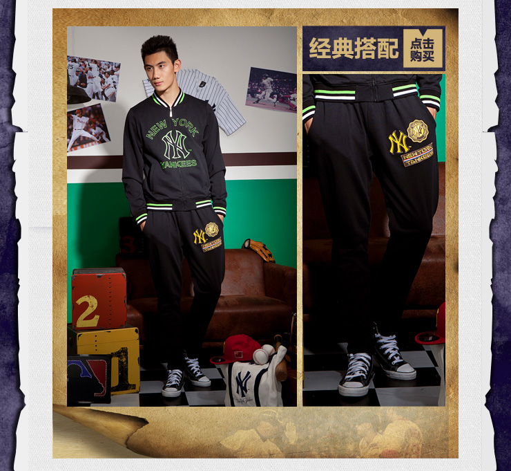 美职棒MLB<em>男式</em>洋基队连<em>开衫</em>家居服A3059 浅