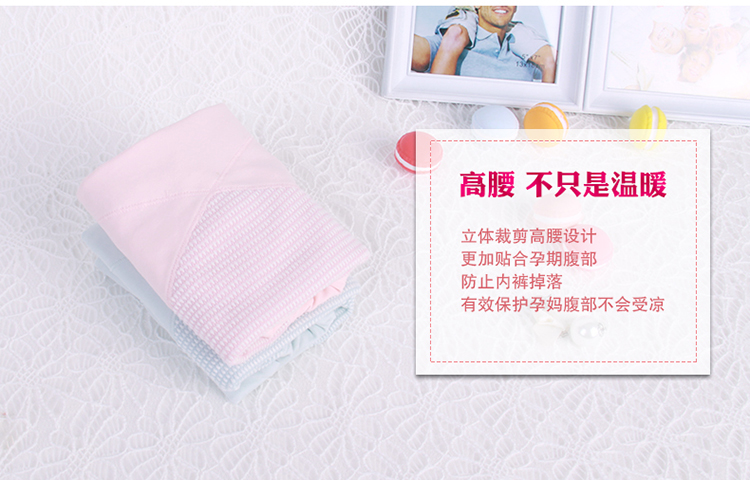 君心孕妇装 夏季泡泡棉无钢圈可哺乳<em>文胸</em>内衣