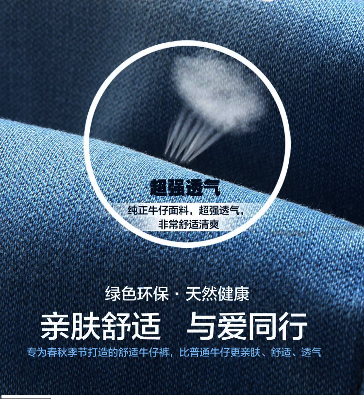 十八家 2015春秋欧美大牌排扣刺绣高腰牛仔裤女显瘦牛仔小脚裤修身裤M8052 浅蓝色 28码