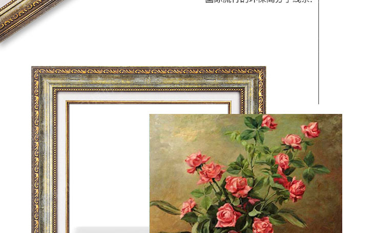 
                                                            雅创油画  欧式美式客厅三联餐厅装饰画有框画油画挂画壁画 古典花 第4款 单幅50*60CM                