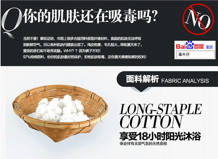 拉缇儿 可拆卸帽夹克牛仔 女 牛仔外套 短款修身长袖百搭女 潮 新款 浅蓝色