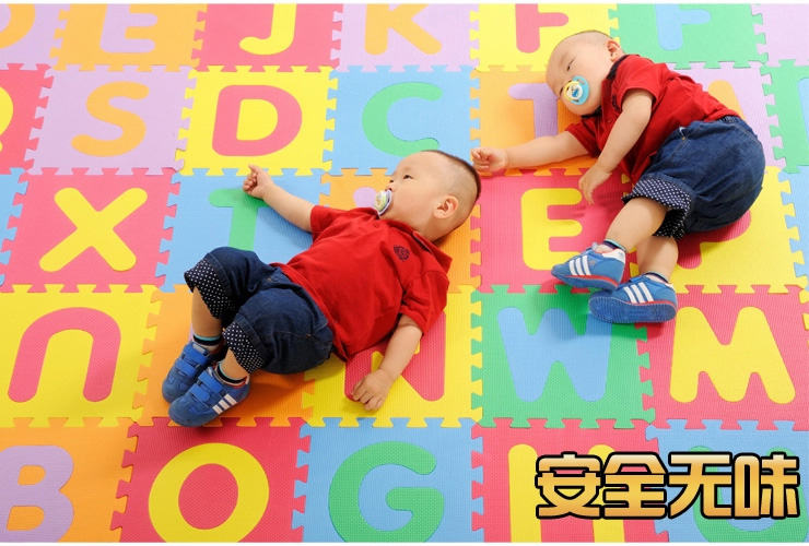 
                                        明德宝宝拼图地毯 儿童毯26字母拼图30*30*1㎝ 26片装 拼块地毯 卧室拼接地垫 拼图地垫                