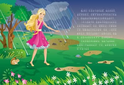 这是一套注音版的芭比童话故事合集,每册12个故事.