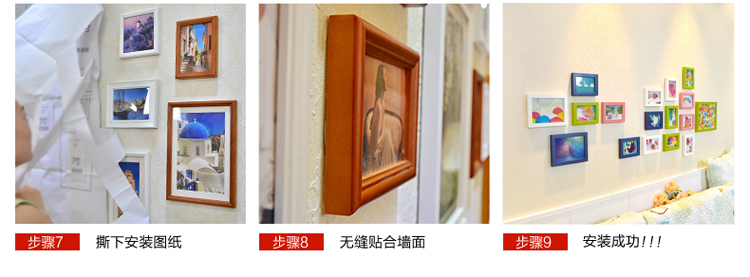 图慕 进口实木照片墙 宜家时尚客厅卧室 相片框 创意组合 HD-1214 黑白原胡灵动混搭