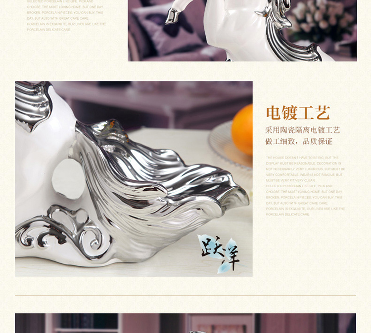 跃洋 简约现代红酒架 陶瓷器动物马工艺品酒柜装饰创意客厅电视柜酒柜摆件 新房礼品 结婚礼物