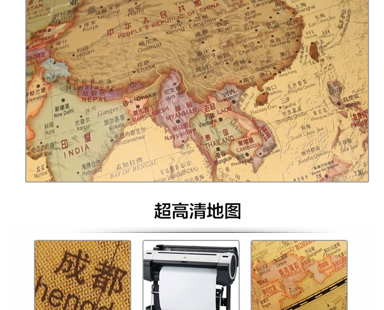 
                                                            330仿古地球仪 商务礼品家居装饰摆设 公司办公室 书房装饰摆件 工艺品摆件                