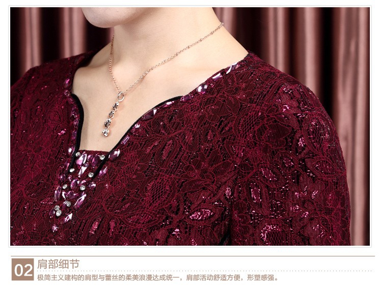 In 2015, the elderly woman fall inside the new dresses wedding dresses with mother middle-aged women's temperament long-sleeved lace dresses aubergine XL Photo, prices, brand platters! The elections are supplied in the national character of distribution, so action, buy now enjoy more preferential! As soon as possible.