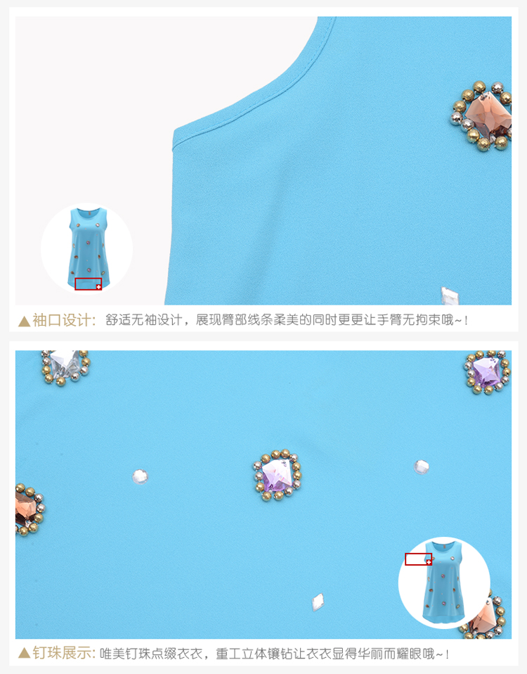 ZDORZI卓多姿  日系甜美糖果色立体镶钻无袖修身雪纺背心628096 荧光红 XL