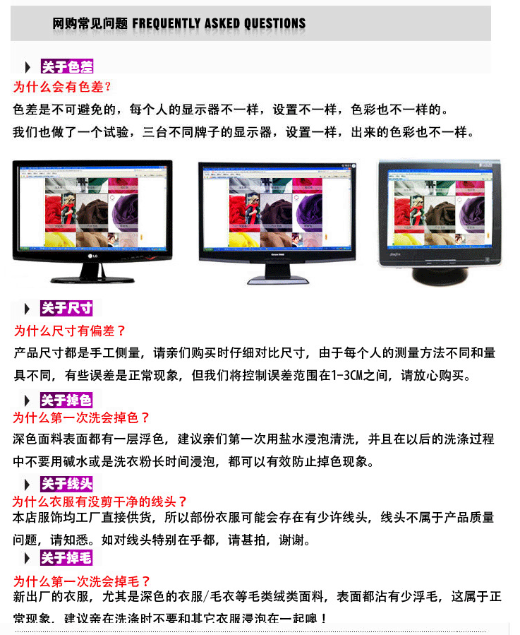 拉缇儿  2014夏装新品拼接褶皱收腰甜美学院连衣裙 L