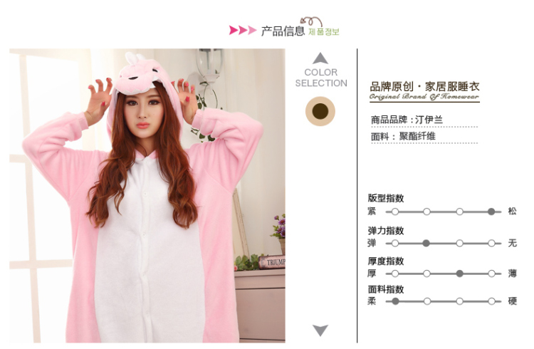 <em>恐龙</em>连体<em>睡衣小孩儿童</em>男士女士珊瑚绒法兰绒加
