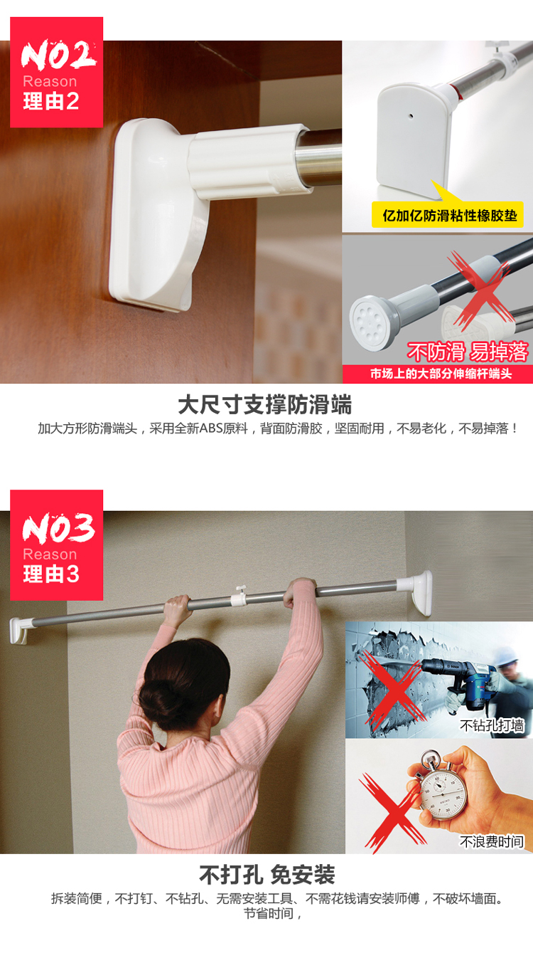 
                                        亿加亿不锈钢复合管强力撑杆伸缩杆衣物收纳杆阳台晾衣杆浴帘杆 C200(直径32MM1.2-2米)                
