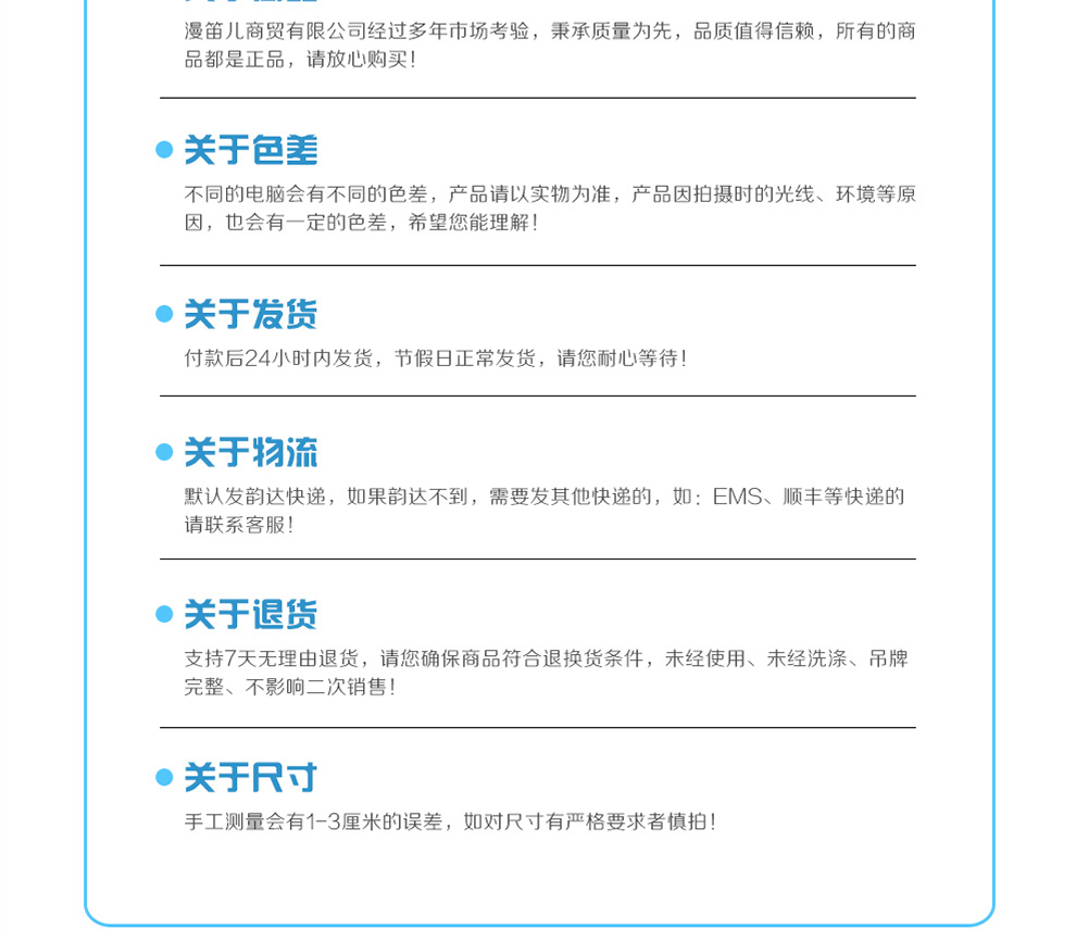 
                                        漫笛儿 风扇罩 落地扇 台式风扇罩 风扇罩 电风扇 防尘罩 帆船 常规尺寸                
