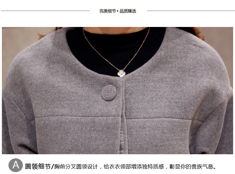 BVANE 2015新款秋冬装气质圆领落肩袖韩版毛呢大衣女时尚中长款纯色呢子外套 大红色 XL