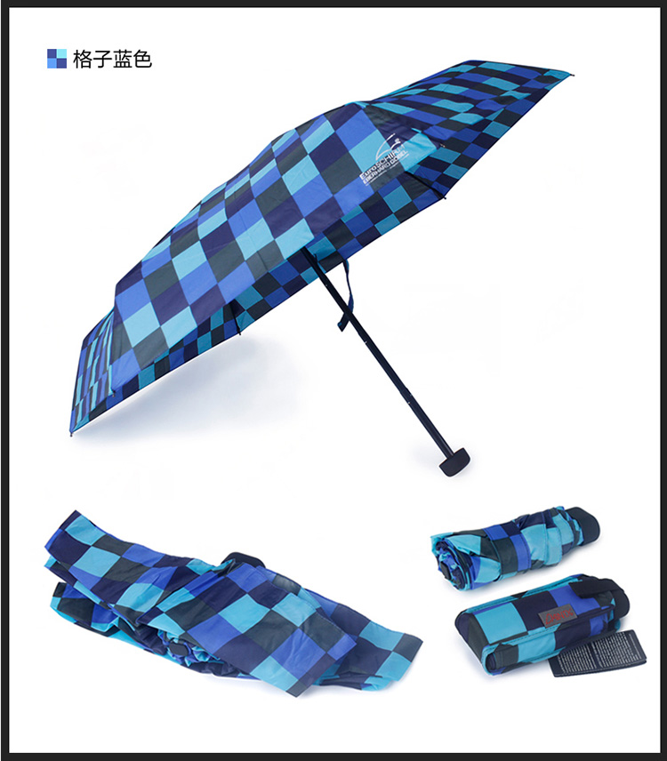 德国欧塞姆风暴伞 迷你轻巧防晒遮阳防紫外线太阳晴雨伞 男女士创意小巧雨伞 迷你折叠伞.蓝色格子