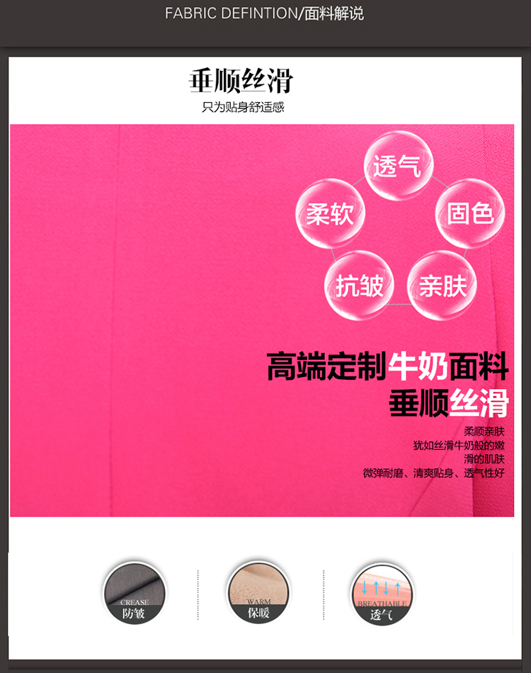 ESVT韩版2015秋季新款小西装秋女时尚百搭修身显瘦OL职业装翻领长袖女外套 潮 玫瑰红色 XXL
