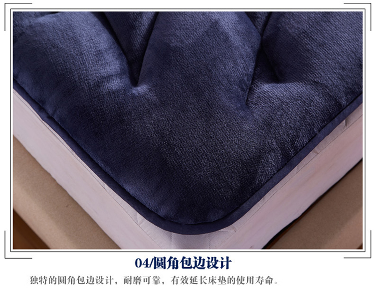 贝伊家纺 秋冬法莱绒加厚保暖床垫 学生宿舍单双人可折叠法兰绒床褥子 白石蓝 120cm*200cm