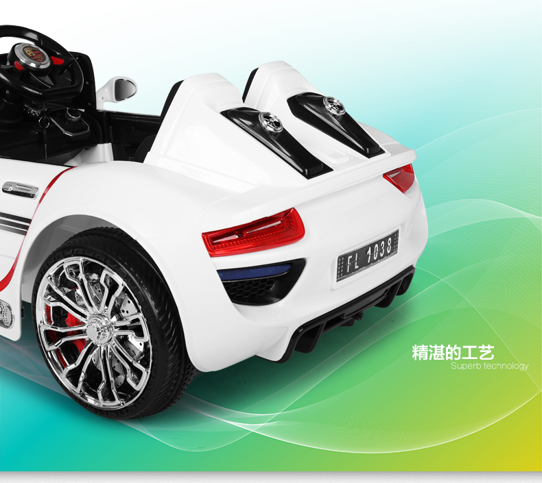儿童电动车 摇摆电动汽车四轮可坐人 遥控汽车小孩玩具车童车 白色