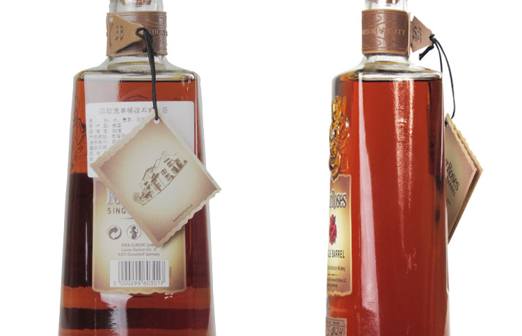 洋酒 Four Rose singal barry 四玫瑰 单桶 波本威