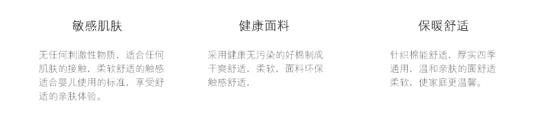 
                                        夏季汗棉绗缝沙发垫 田园布艺纯色沙发巾四季沙发垫夏 月岩灰 90*240cm                
