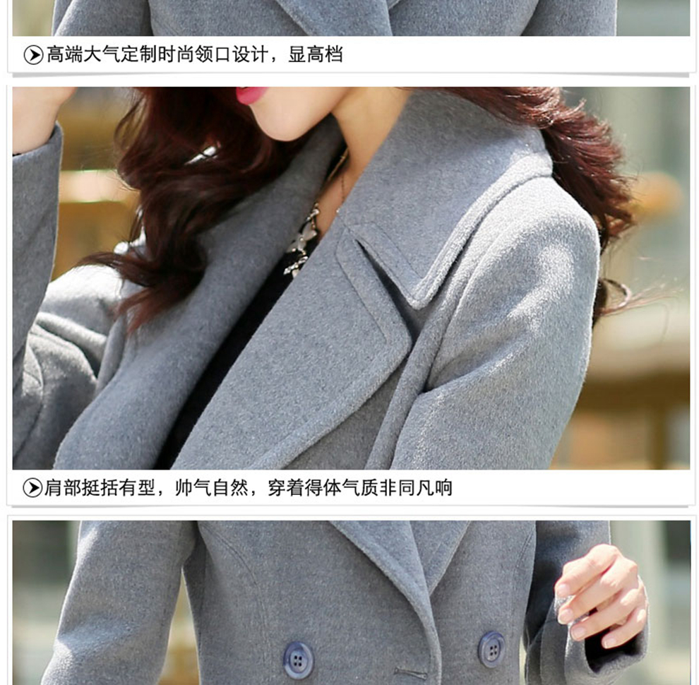 荟蔻毛呢大衣2015秋冬新品简约OL通勤三色M-2XL码女士羊绒大衣外套348 酒红色 XXL