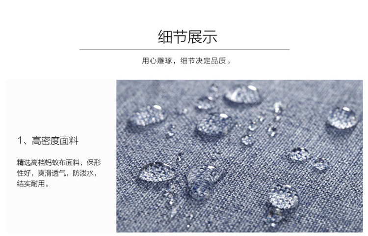 文艺青年多功能收纳包中包杂物整理包袋 米灰色