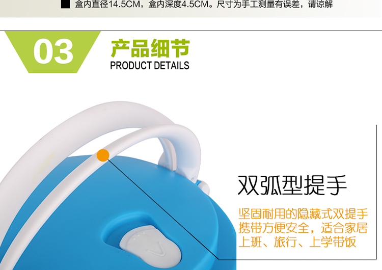 
                                        万迈（wanmai）多层彩色便携保温饭盒 多层大容量手提便当盒学生餐盒 四层 绿色                