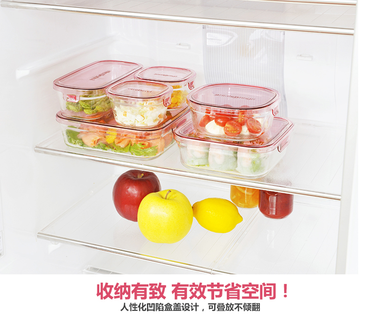 iwaki日本怡万家进口耐热玻璃保鲜饭盒可微波烤箱带饭便当盒