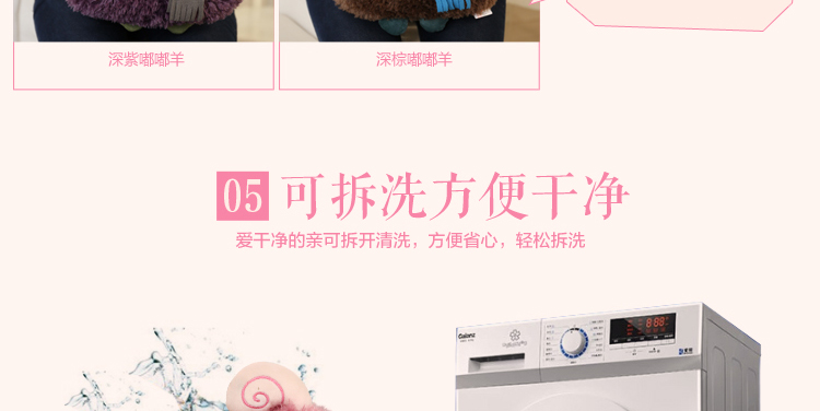 惠通电热水袋充电防爆暖宝宝电暖宝已注水暖水袋水电分离毛绒暖手宝暖腰宝热宝 粉小兔