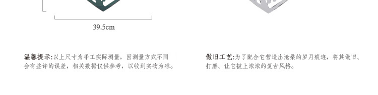 时光巴士  欧式壁挂家居装饰品 客厅心形5框工艺品相框壁饰照片墙 B款