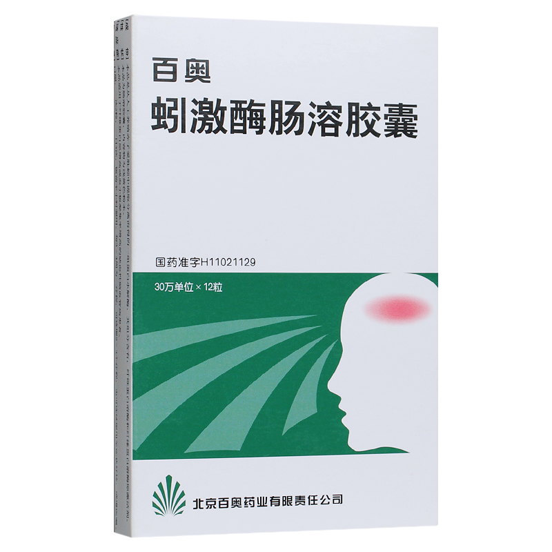 百奥 蚓激酶肠溶胶囊 30万单位*12粒 1盒