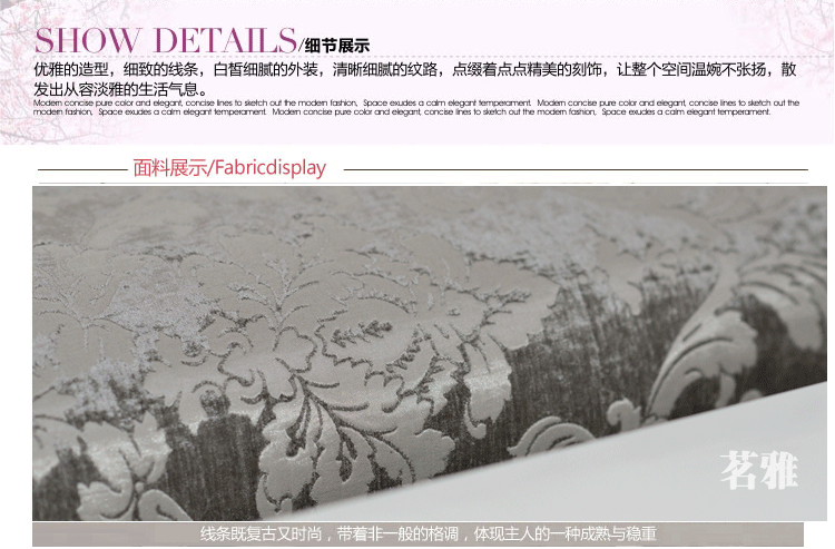 
                                        美美爱 欧式四季真皮沙发垫子巾套罩坐垫布艺定做雪尼尔提花防滑奢华 浅灰色 85*150cm                