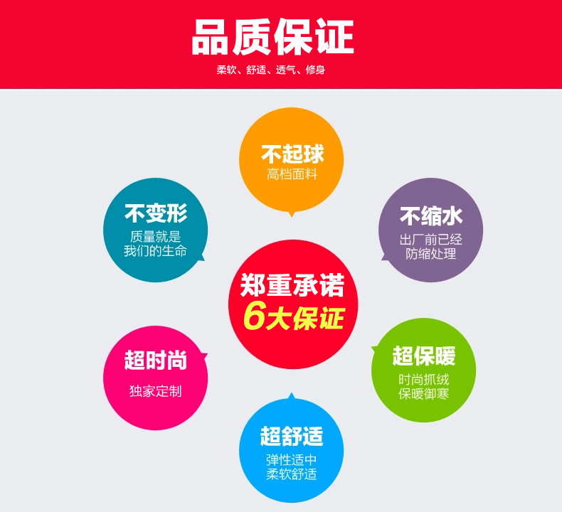 莫卡妮雪 韩版大码休闲套装加厚运动套装加绒卫衣套装女冬装外套 灰色 M