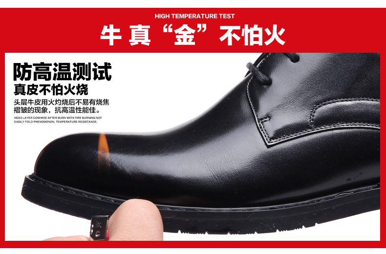 朗耐男士增高鞋隐形内增高男鞋6cm 商务正装鞋系带皮鞋 黑色 38码