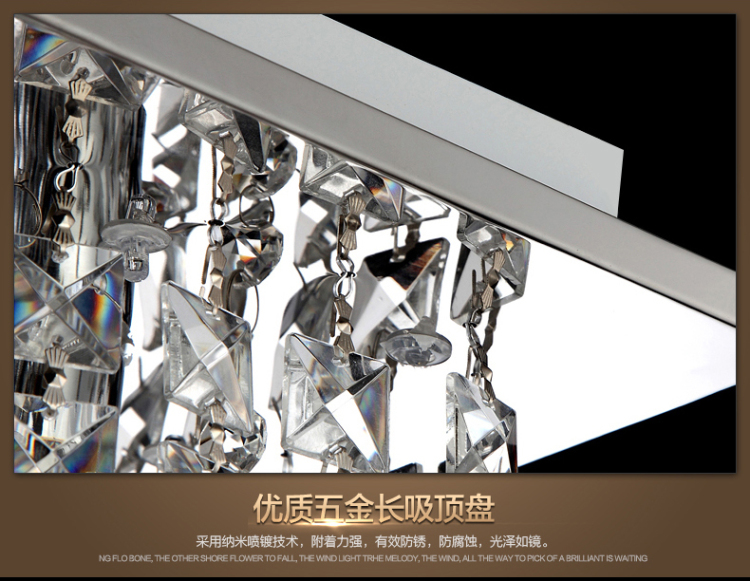 金盛马 现代简约长方形 吊线艺术餐厅水晶吊灯C008 1米*310*800 8头LED七彩led两路分段